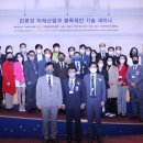 (주)동아에너지 이미지