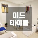 부춘2로 이미지