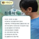 가우정치과의원 이미지