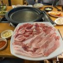 고기남자정육점