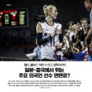 (주)제이앤제이월드 이미지