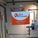 플라톤아카데미논술교습소 네이버블로그