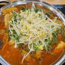 남다른감자탕대구산격점 | 대구 감자탕 맛집 &lt; 남다른 감자탕 &gt; 산격점