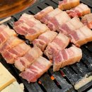 돈방석삼겹살 이미지