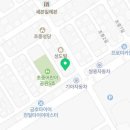 주식회사 제이원푸드