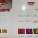 효성한약방