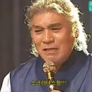 나훈아 신곡 '테스형' 이미지