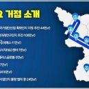 가온이엔티 네이버블로그