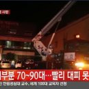 고령효사랑요양병원 이미지