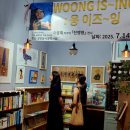 상상심서
