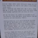 진부3 티스토리