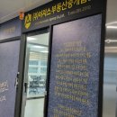 제우스부동산중개 네이버블로그