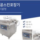 굿프라이스 이미지