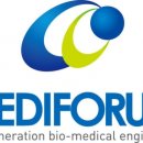 대한메디 이미지