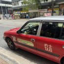 선(동춘점) (주)퍼시픽스타 | 1박2일 홍콩여행 (0719~20)