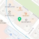 비비큐올리브치킨 용산점 이미지