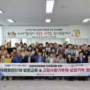 영천동주민센터 이미지