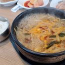 의령한우국밥 벡스코점 이미지