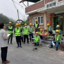 용혈2리 이미지