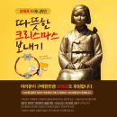 희망나눔의집 이미지