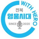 광일광고 이미지