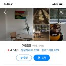 양덕동131 이미지