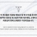 인동36길-6 이미지