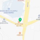 남곡정육점 이미지