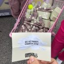 코스모폴리탄 | KBO 올스타전 펜페스트 코스모폴리탄 코스모트레일러 방문 후기