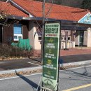 01-C | [충남 청양] 칠갑산 오토캠핑장: C-01후기, 여기 정말 또 오고 싶다.