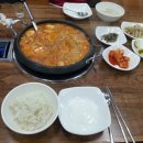 임가네 부대찌개 고기