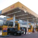 신세계주유소 이미지