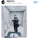 명인옷수선 - 강남구 선릉로129길 5 | 명인옷수선