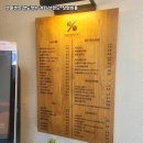 텐퍼센트 이미지