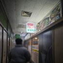 참 한우곱창