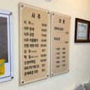 반월당네거리 | 대구사주잘보는곳 김앤송 사주&amp;개명&amp;작명작명&amp;궁합&amp;운세 반월당역 사주 솔직후기