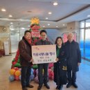 중화산1동주민센터 이미지