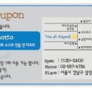 비아 나폴리(VIA NAPOLI) 이미지