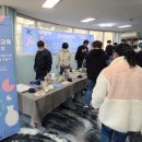 한국공예디자인센터