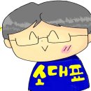 향동건강약국 이미지