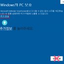 태장 PC 이미지