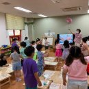 은명초등(병설) 이미지