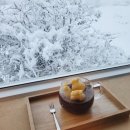 커피하우스117