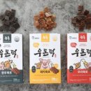 농업회사법인(주)청록 이미지