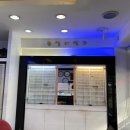 산호대로25길-15 이미지