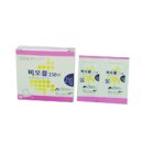 건일약국 이미지