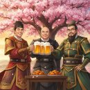 황부업