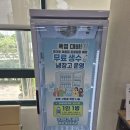 작전1동 행정복지센터 네이버블로그