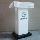 진천유치원 이미지