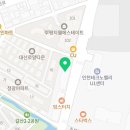 주부토로 231(갈산홈프라자) 앞 네이버블로그